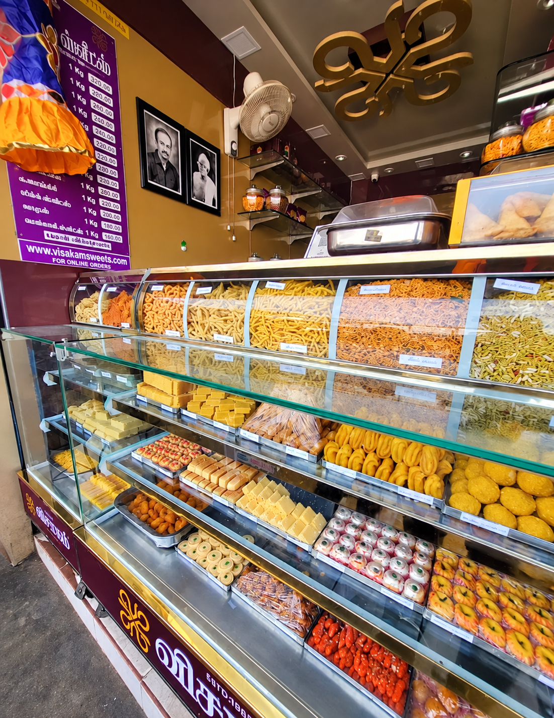 Historic Visakam Sweets shop
